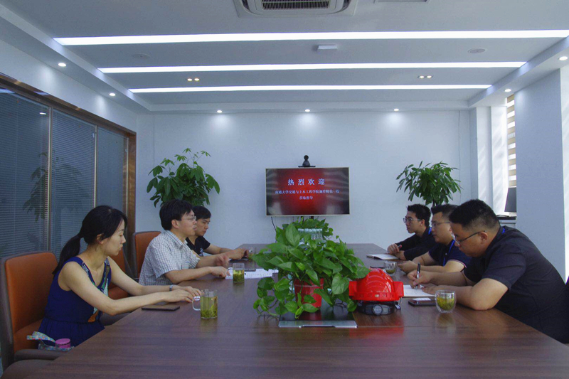 yl23455永利集团赴南通智诚网络科技有限公司调研1_副本.jpg