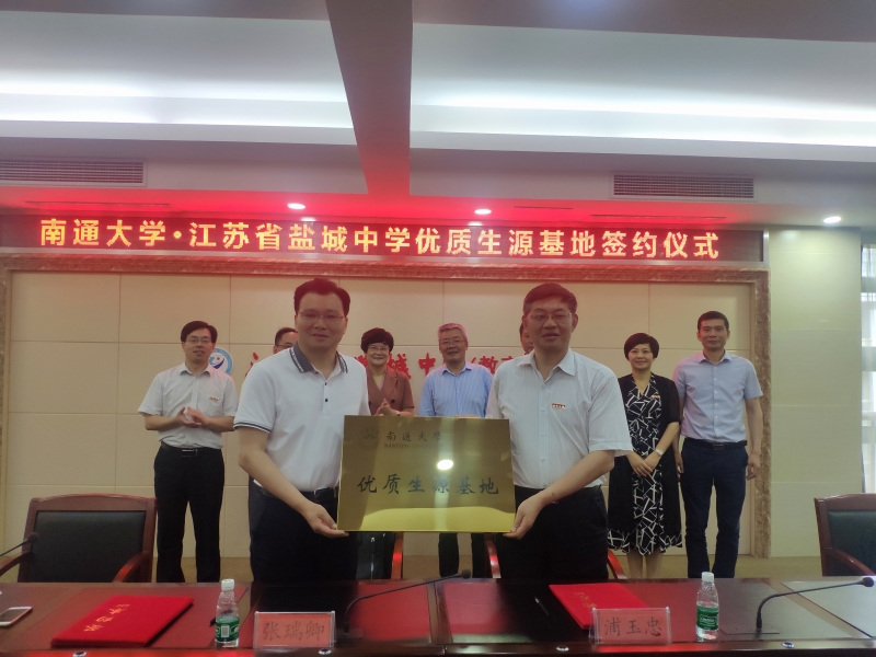 QQ图片20190701103411.jpg