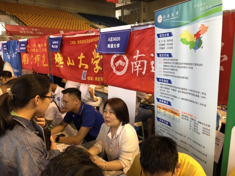 QQ图片20190701100333.jpg